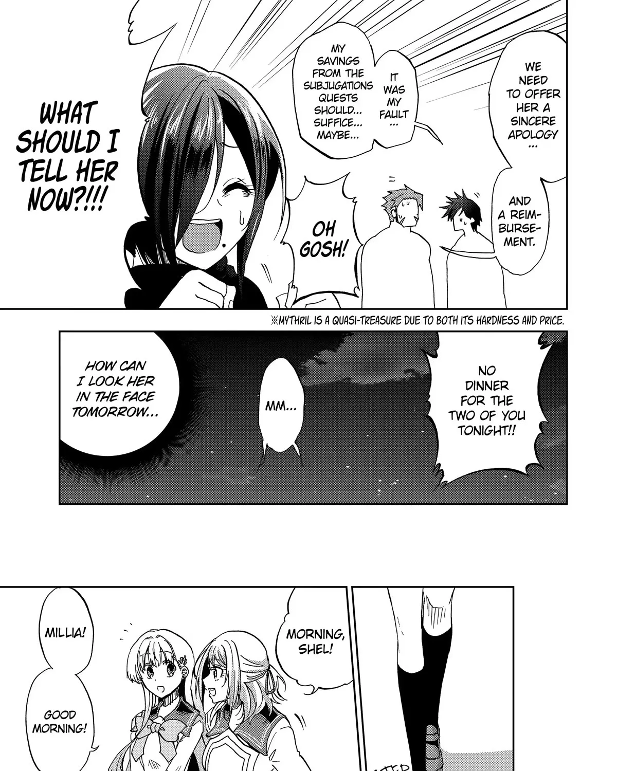 Ankoku Kishi No Ore Desu Ga Saikyou No Seikishi Wo Mezashimasu Zinmanga X Chapter 33 Page 49