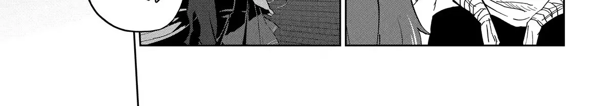 Ankoku Kishi No Ore Desu Ga Saikyou No Seikishi Wo Mezashimasu Zinmanga X Chapter 31 Page 6