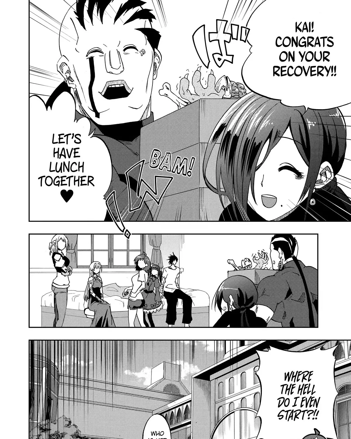 Ankoku Kishi No Ore Desu Ga Saikyou No Seikishi Wo Mezashimasu Zinmanga X Chapter 31 Page 7