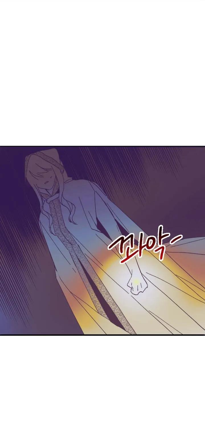The Princess Pretends To Be Crazy Zinmanga X Chapter 61 Page 62