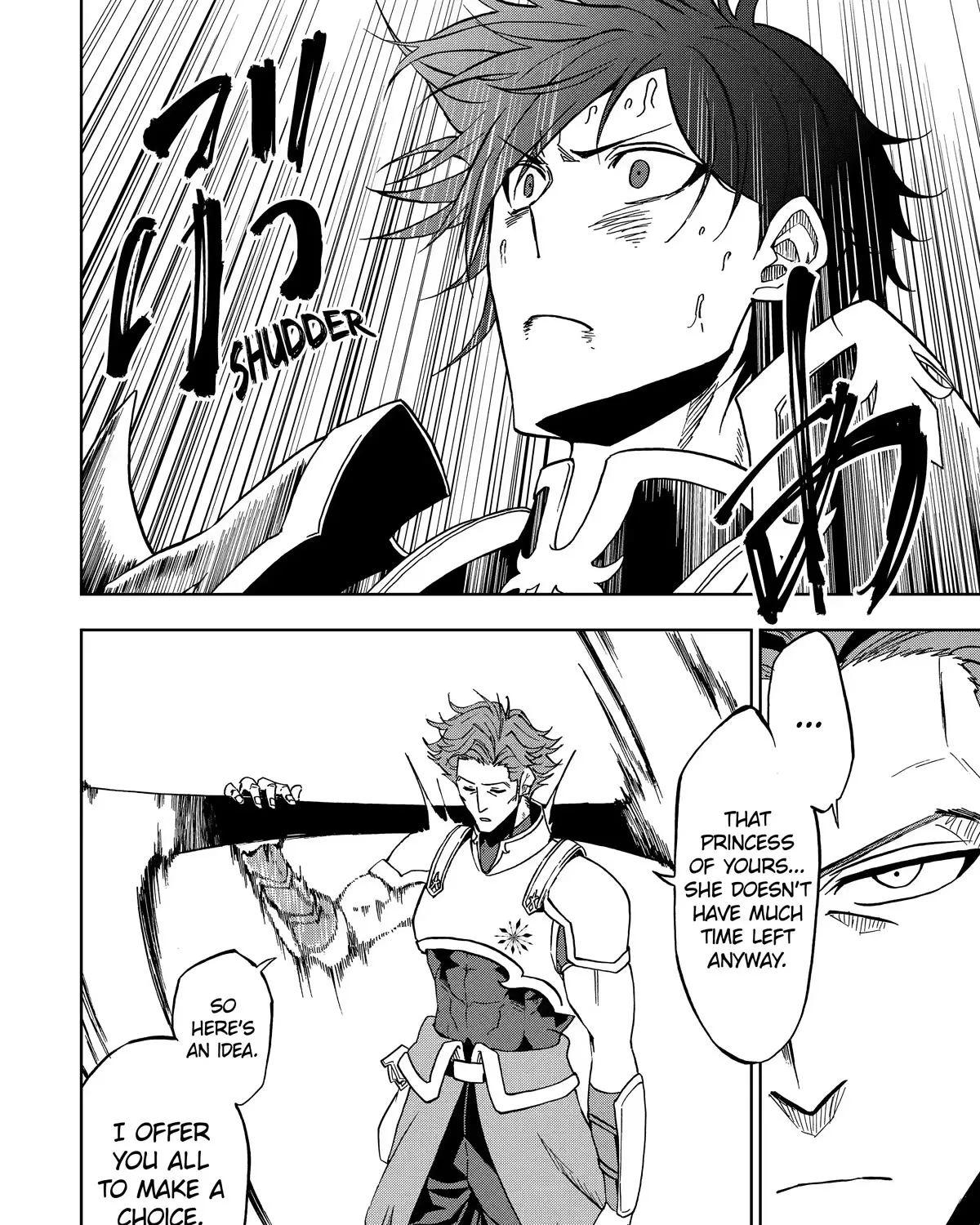 Ankoku Kishi No Ore Desu Ga Saikyou No Seikishi Wo Mezashimasu Zinmanga X Chapter 26 Page 23