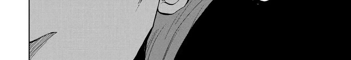 Ankoku Kishi No Ore Desu Ga Saikyou No Seikishi Wo Mezashimasu Zinmanga X Chapter 26 Page 28