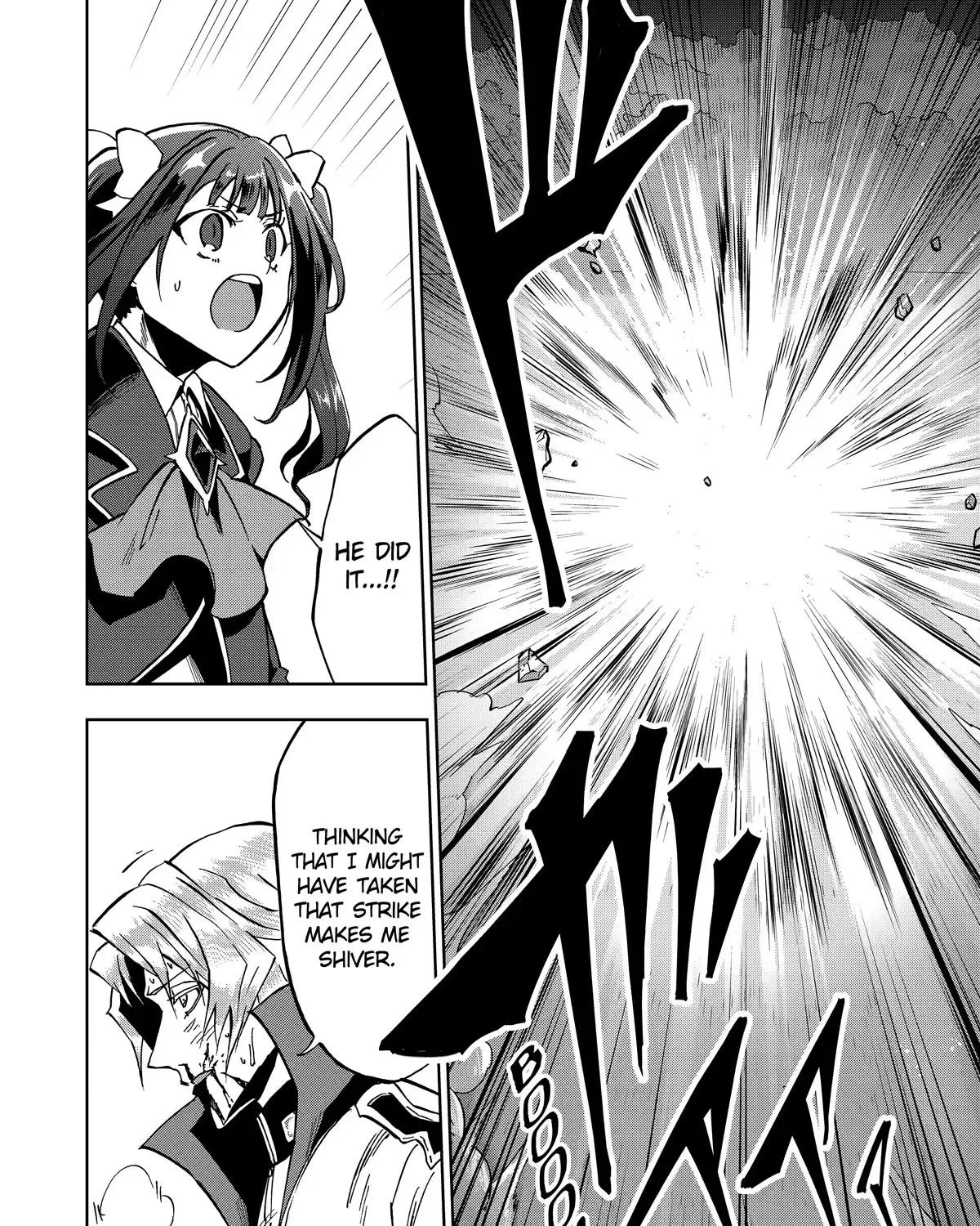 Ankoku Kishi No Ore Desu Ga Saikyou No Seikishi Wo Mezashimasu Zinmanga X Chapter 26 Page 65