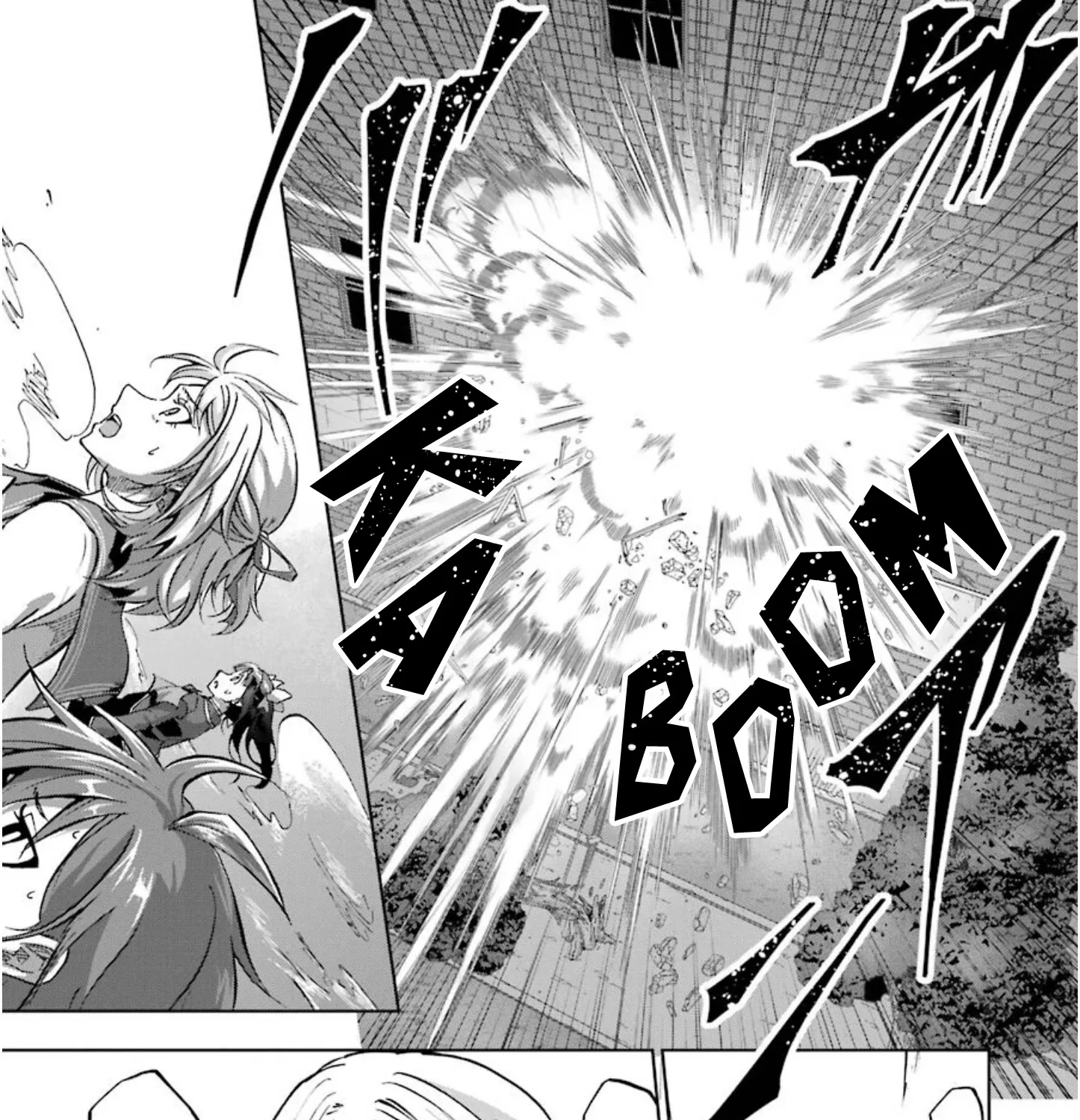 Ankoku Kishi No Ore Desu Ga Saikyou No Seikishi Wo Mezashimasu Zinmanga X Chapter 25 Page 15