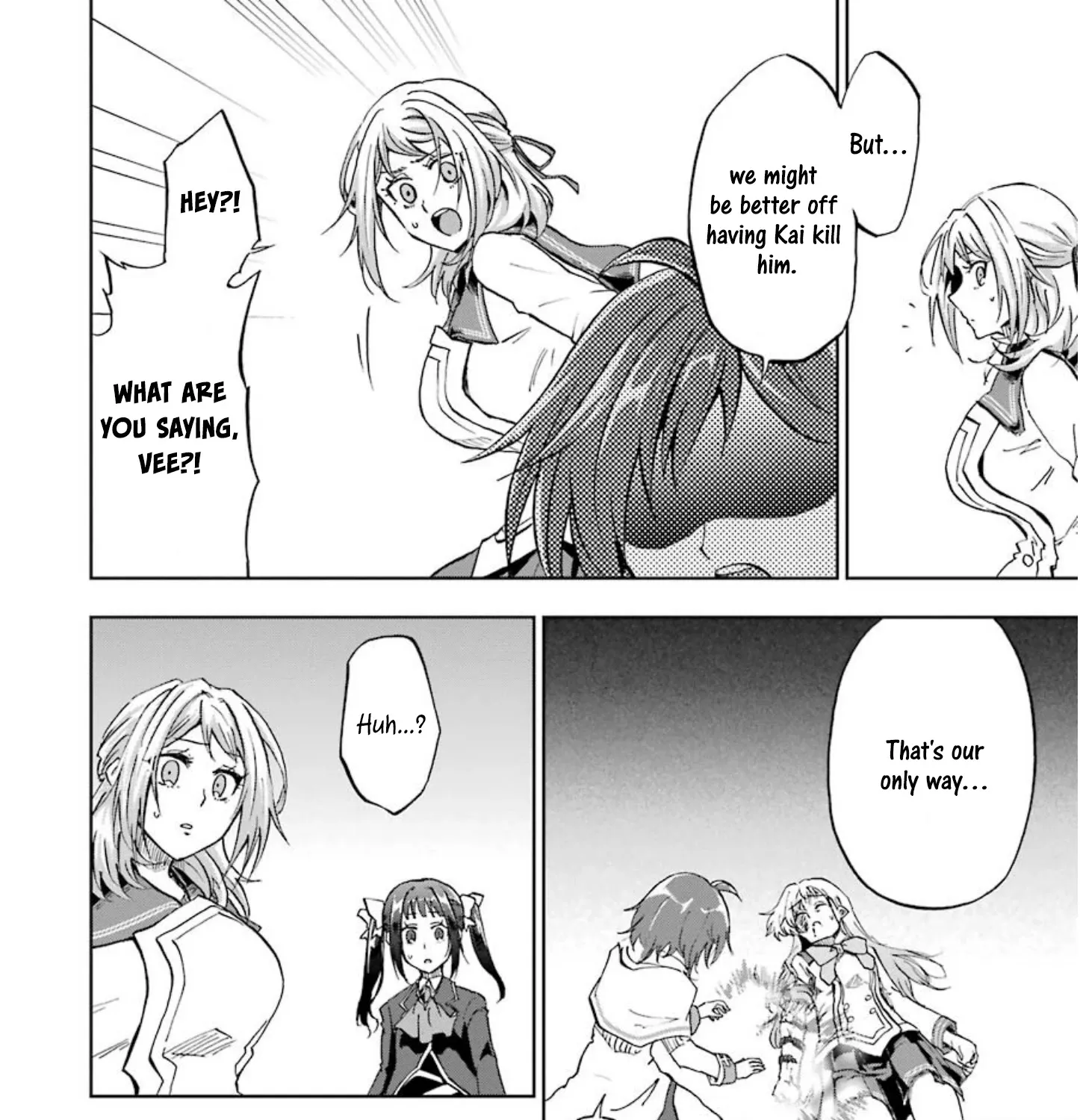 Ankoku Kishi No Ore Desu Ga Saikyou No Seikishi Wo Mezashimasu Zinmanga X Chapter 25 Page 17