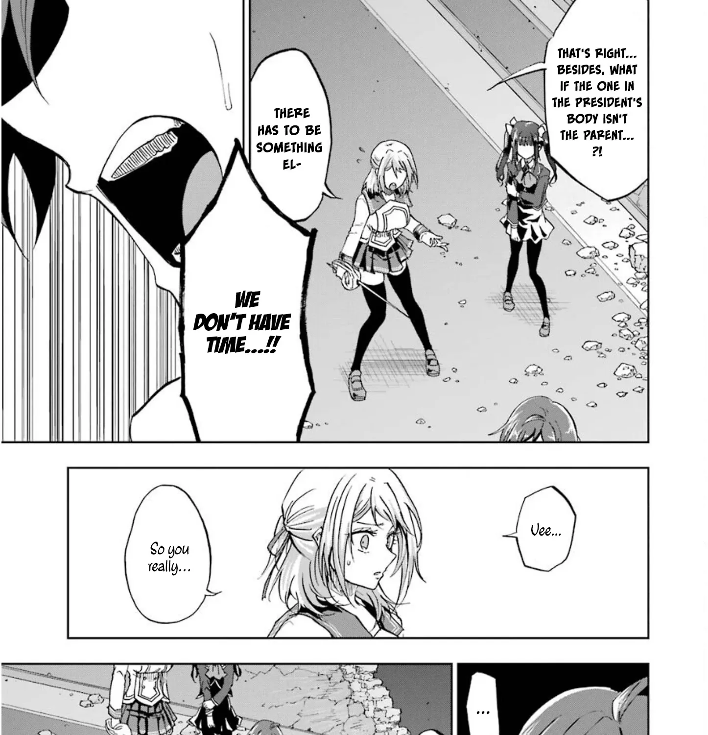 Ankoku Kishi No Ore Desu Ga Saikyou No Seikishi Wo Mezashimasu Zinmanga X Chapter 25 Page 23