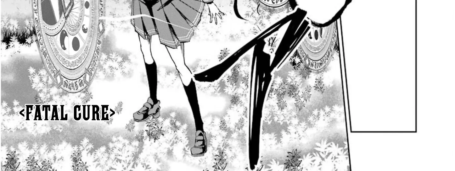 Ankoku Kishi No Ore Desu Ga Saikyou No Seikishi Wo Mezashimasu Zinmanga X Chapter 23 Page 11