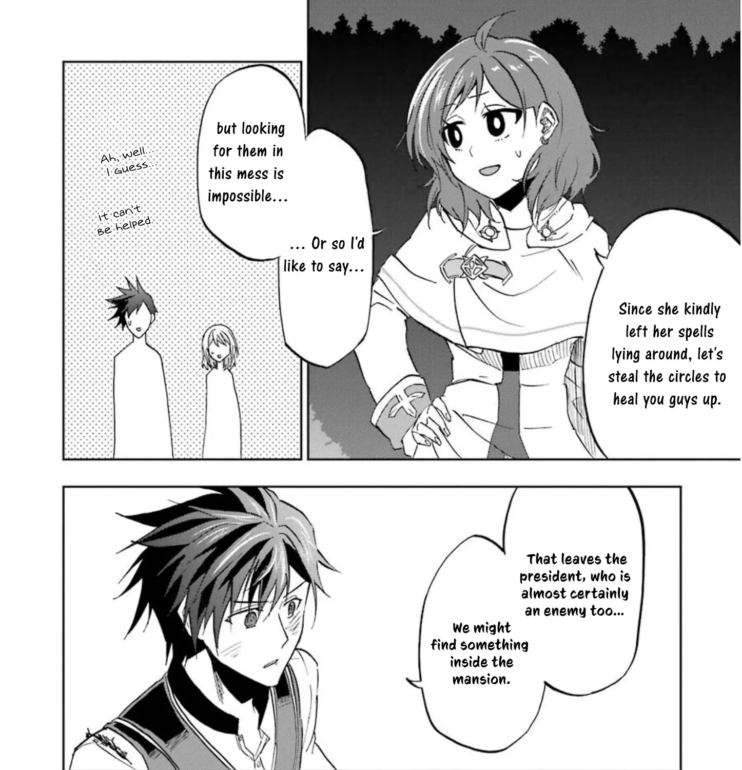 Ankoku Kishi No Ore Desu Ga Saikyou No Seikishi Wo Mezashimasu Zinmanga X Chapter 23 Page 50