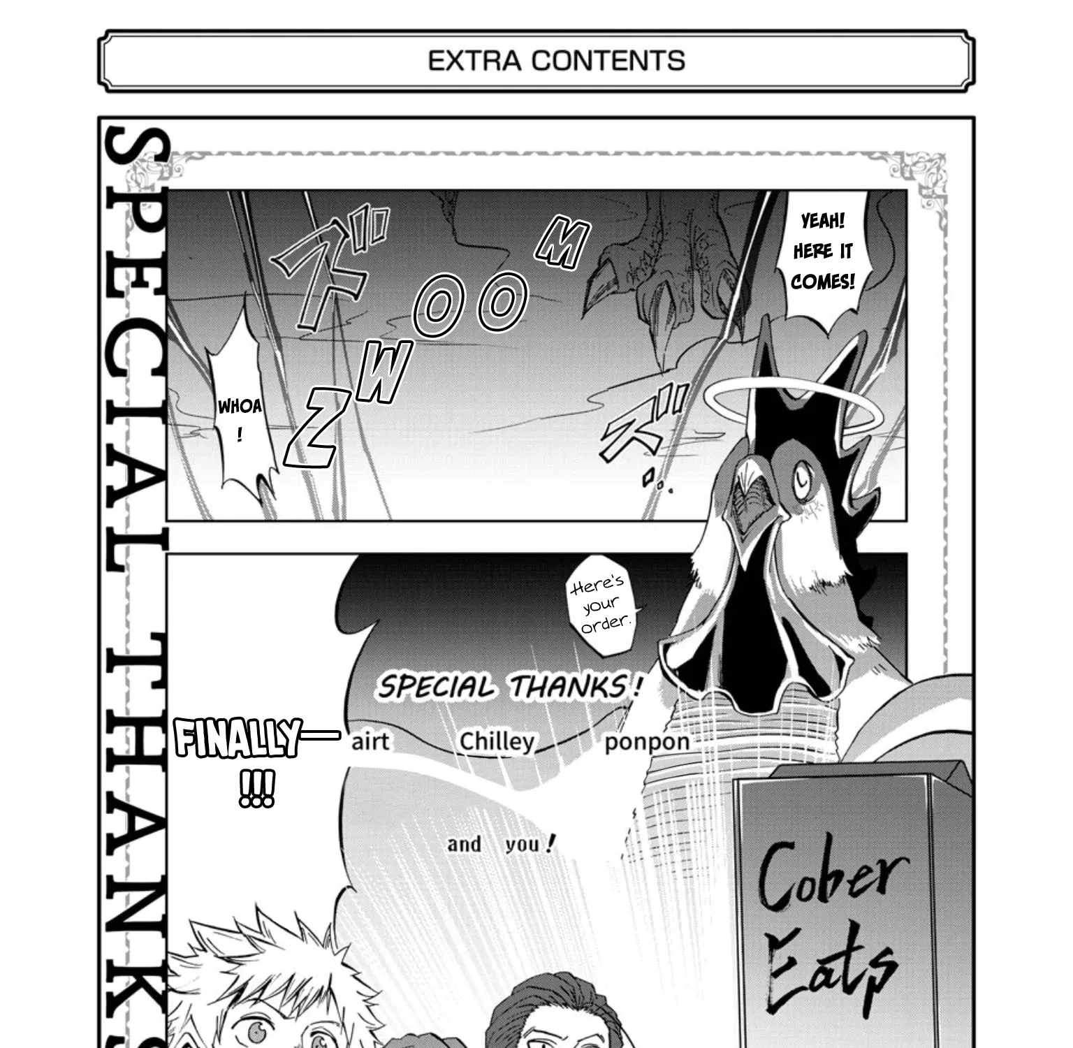 Ankoku Kishi No Ore Desu Ga Saikyou No Seikishi Wo Mezashimasu Zinmanga X Chapter 20.5 Page 4