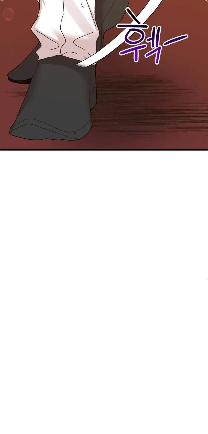 The Princess Pretends To Be Crazy Zinmanga X Chapter 60 Page 32