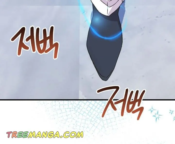 The Princess Pretends To Be Crazy Zinmanga X Chapter 60 Page 54