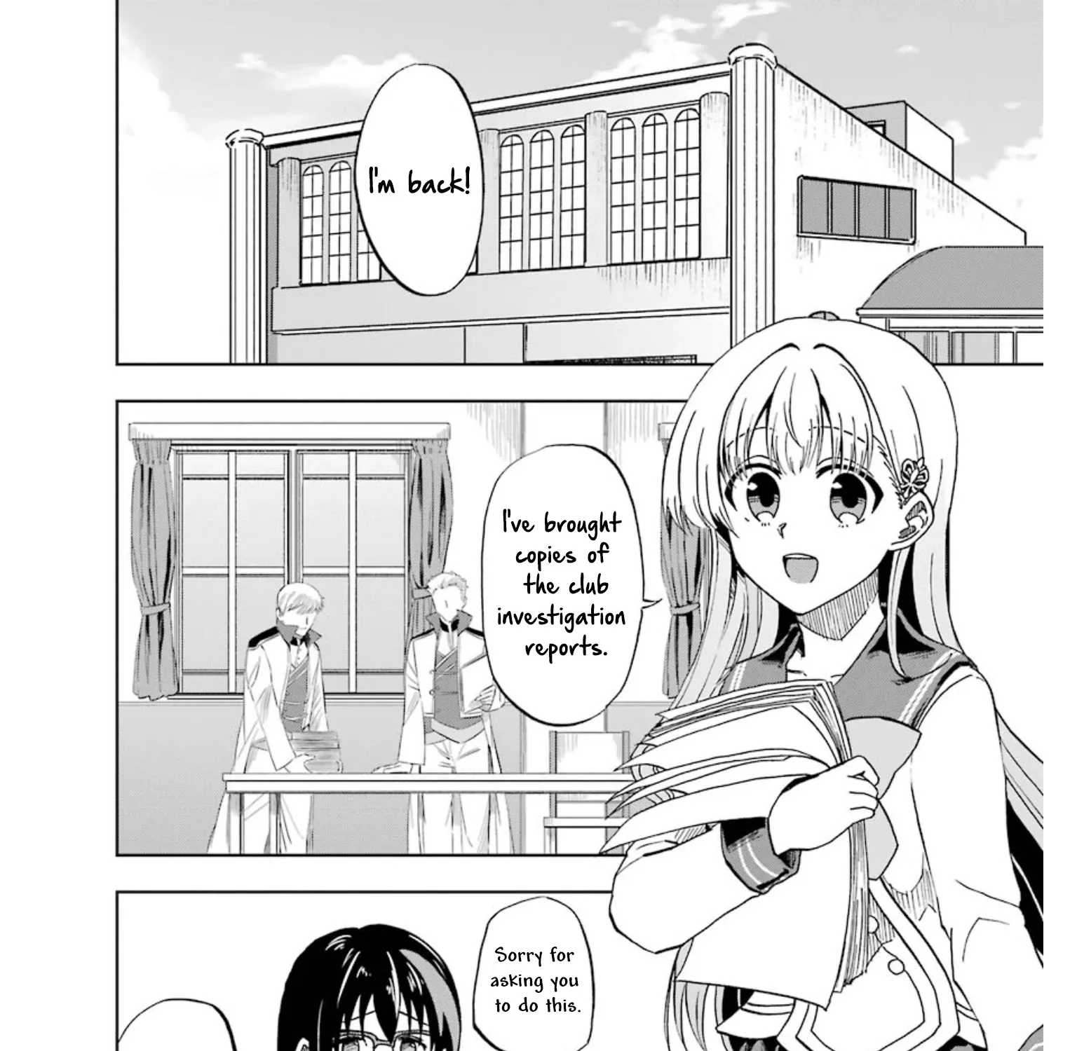 Ankoku Kishi No Ore Desu Ga Saikyou No Seikishi Wo Mezashimasu Zinmanga X Chapter 17 Page 10