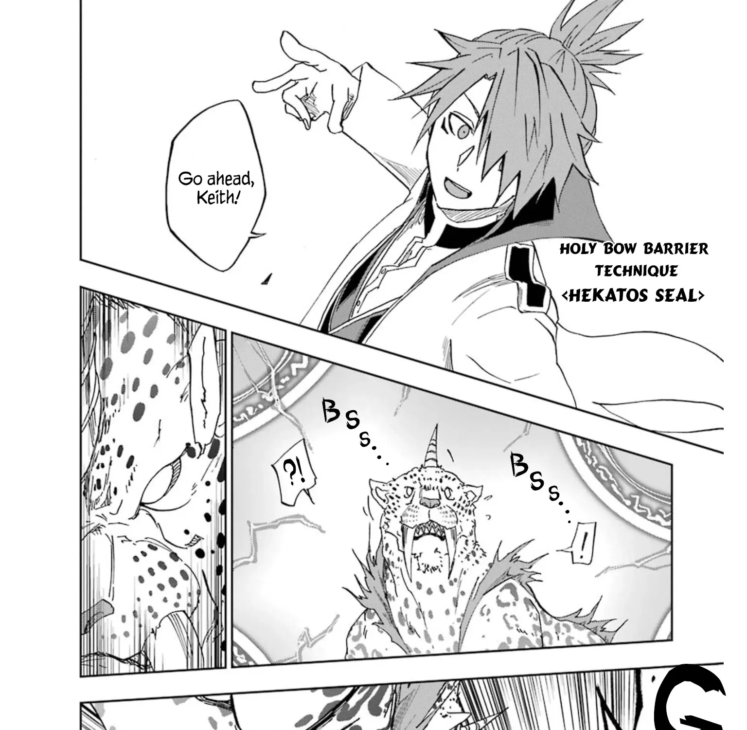 Ankoku Kishi No Ore Desu Ga Saikyou No Seikishi Wo Mezashimasu Zinmanga X Chapter 16 Page 60