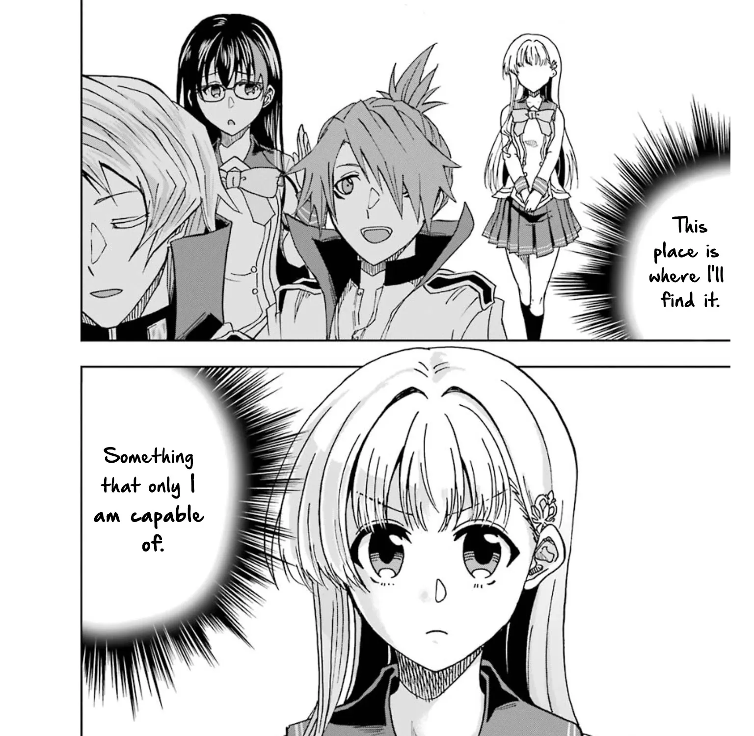 Ankoku Kishi No Ore Desu Ga Saikyou No Seikishi Wo Mezashimasu Zinmanga X Chapter 16 Page 84