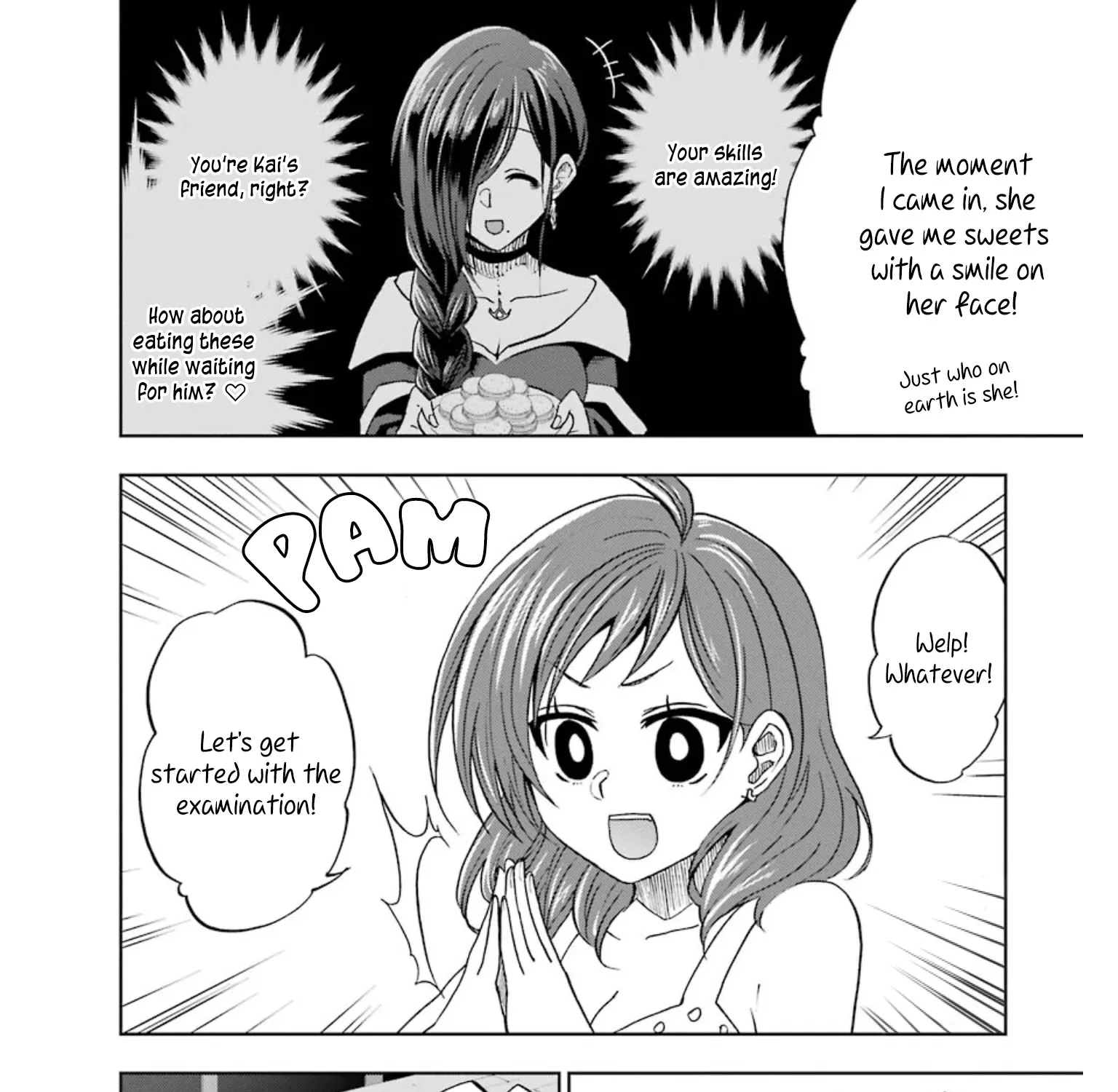 Ankoku Kishi No Ore Desu Ga Saikyou No Seikishi Wo Mezashimasu Zinmanga X Chapter 14 Page 17