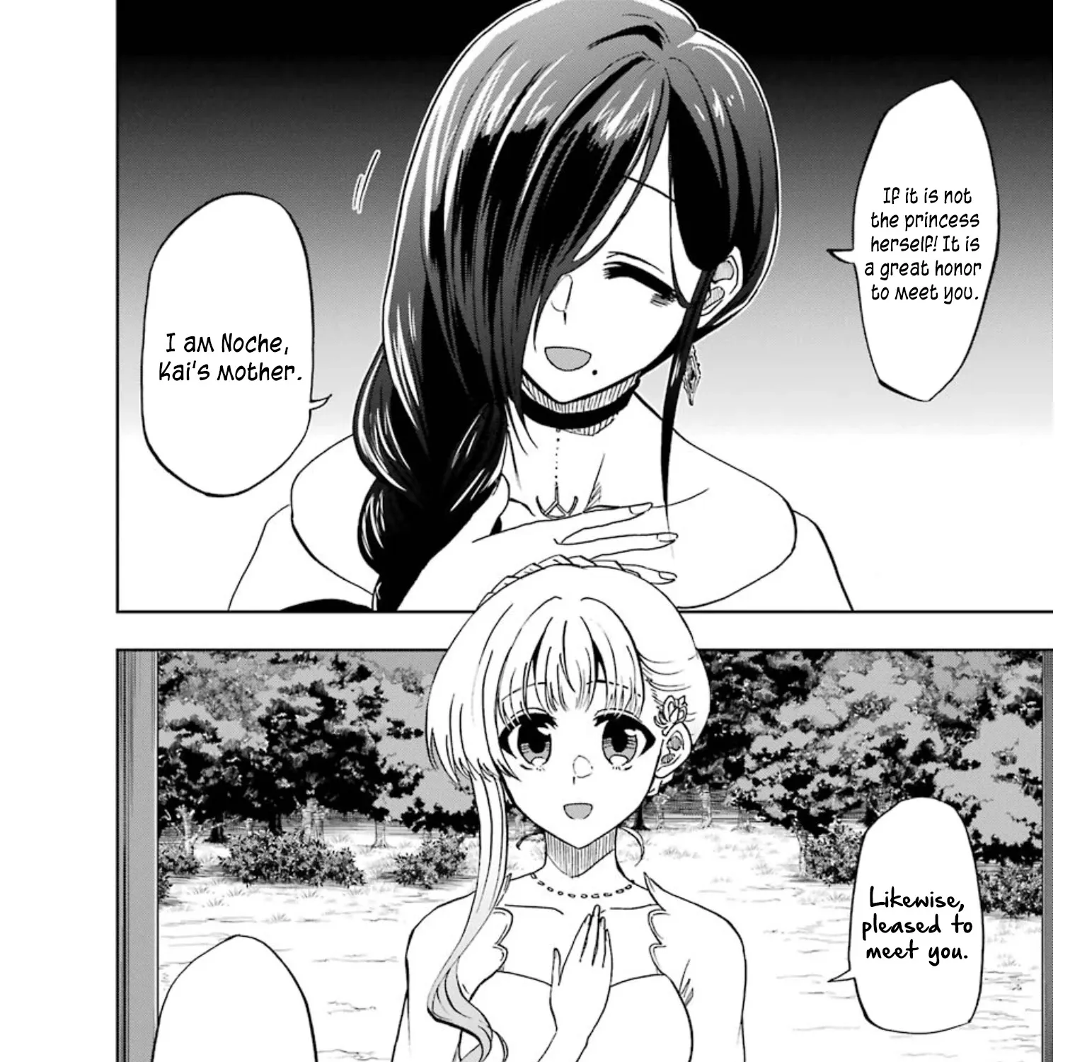 Ankoku Kishi No Ore Desu Ga Saikyou No Seikishi Wo Mezashimasu Zinmanga X Chapter 14 Page 45