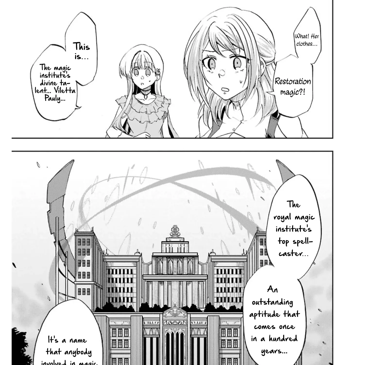 Ankoku Kishi No Ore Desu Ga Saikyou No Seikishi Wo Mezashimasu Zinmanga X Chapter 12 Page 46