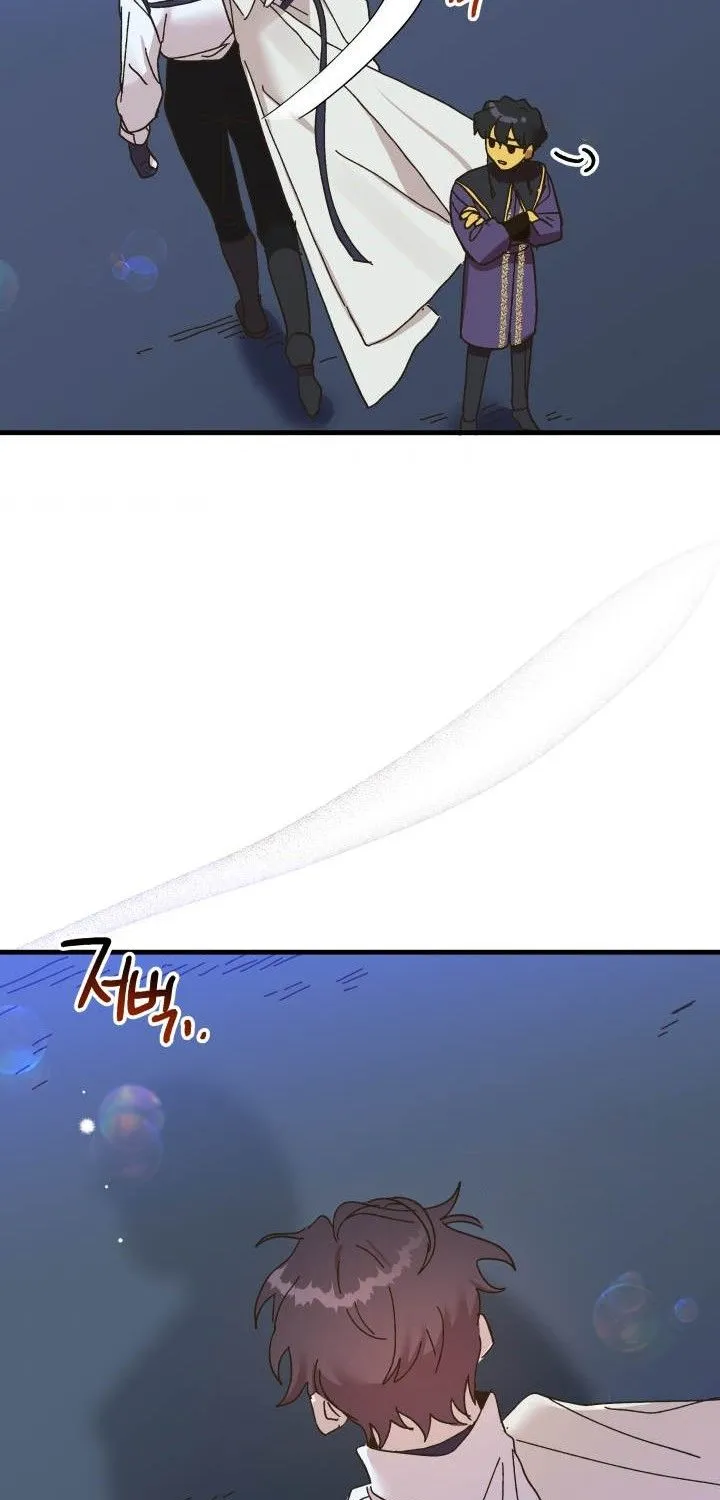 The Princess Pretends To Be Crazy Zinmanga X Chapter 59 Page 52