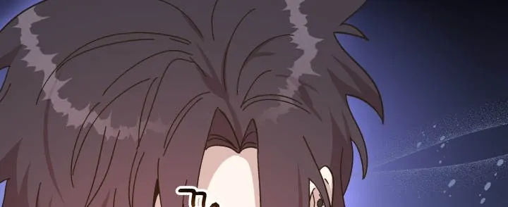 The Princess Pretends To Be Crazy Zinmanga X Chapter 59 Page 75