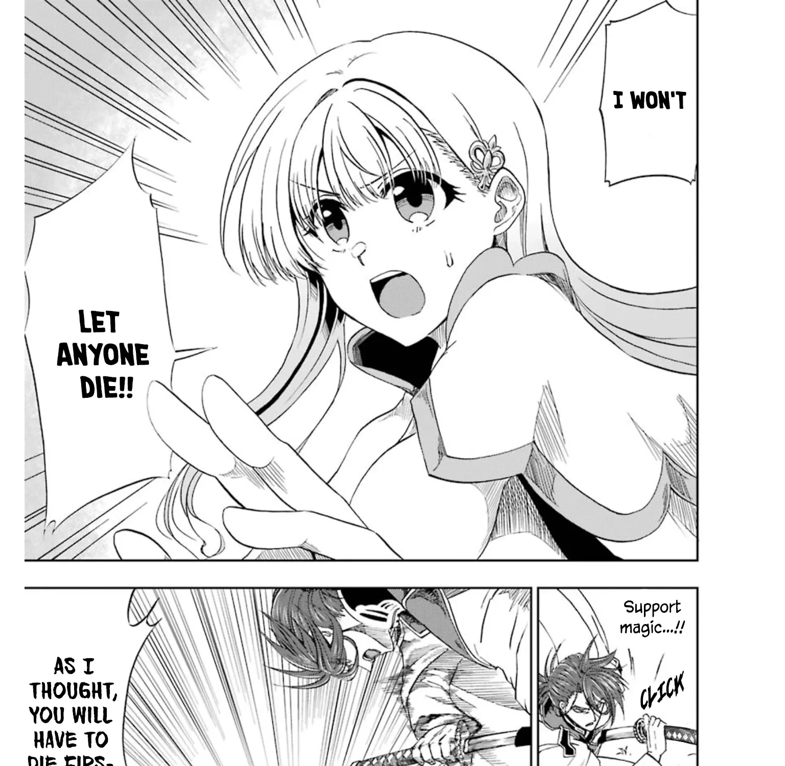 Ankoku Kishi No Ore Desu Ga Saikyou No Seikishi Wo Mezashimasu Zinmanga X Chapter 9 Page 15