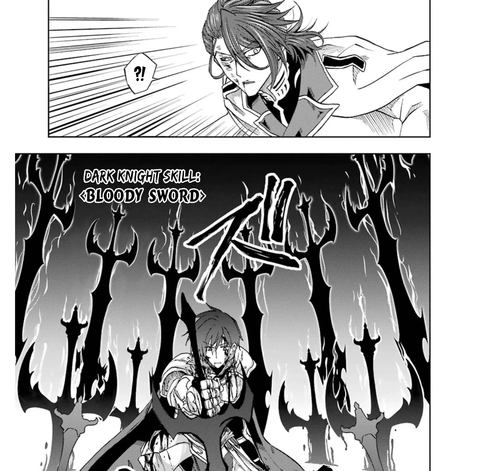 Ankoku Kishi No Ore Desu Ga Saikyou No Seikishi Wo Mezashimasu Zinmanga X Chapter 9 Page 31