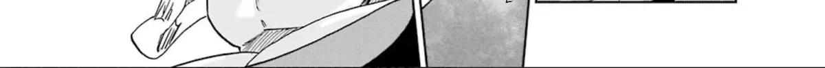 Ankoku Kishi No Ore Desu Ga Saikyou No Seikishi Wo Mezashimasu Zinmanga X Chapter 8 Page 24