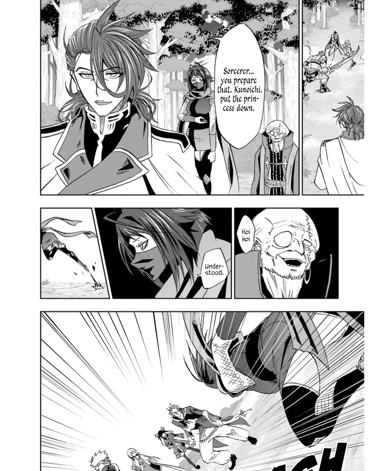 Ankoku Kishi No Ore Desu Ga Saikyou No Seikishi Wo Mezashimasu Zinmanga X Chapter 8 Page 25
