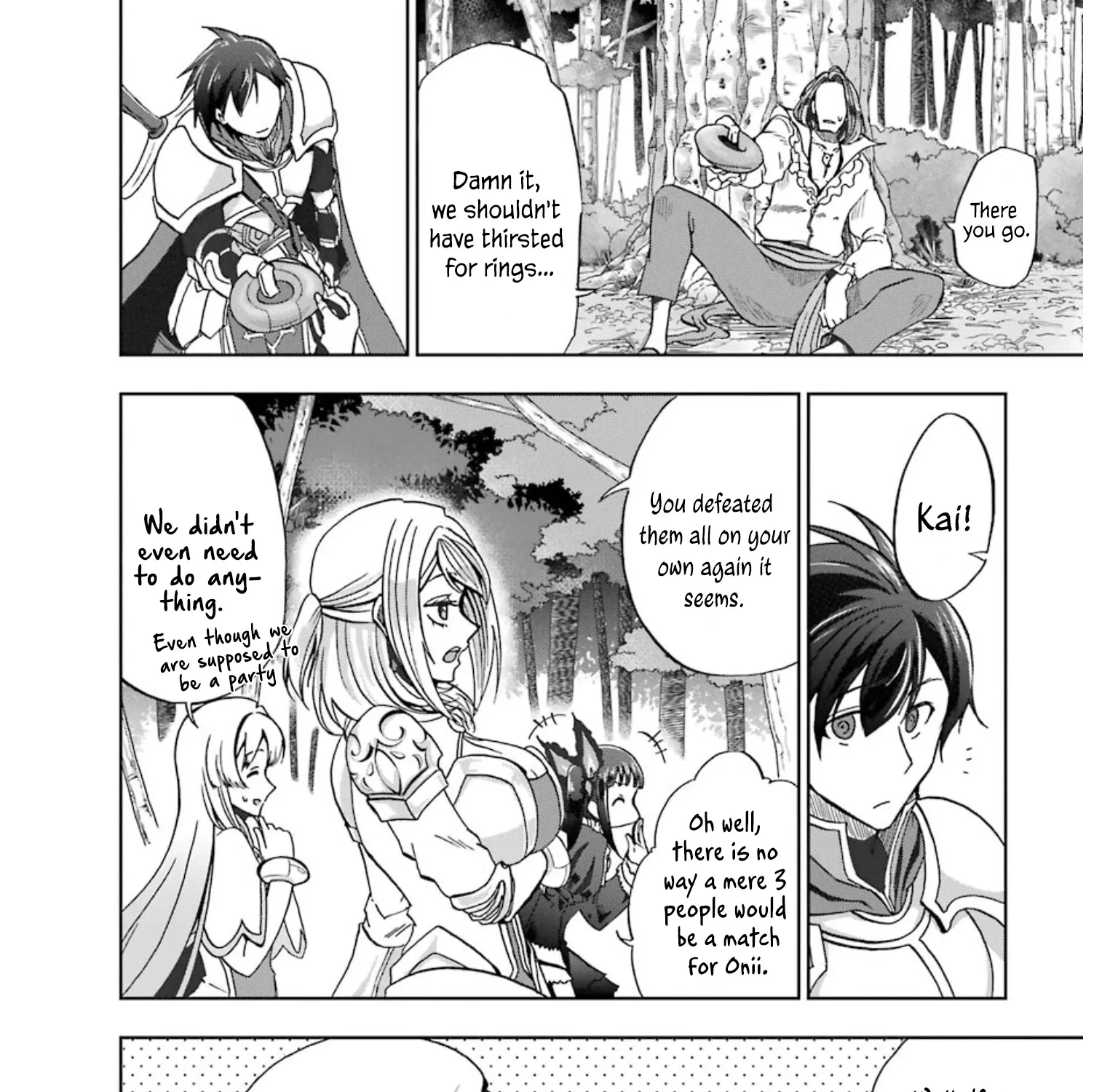 Ankoku Kishi No Ore Desu Ga Saikyou No Seikishi Wo Mezashimasu Zinmanga X Chapter 7 Page 13