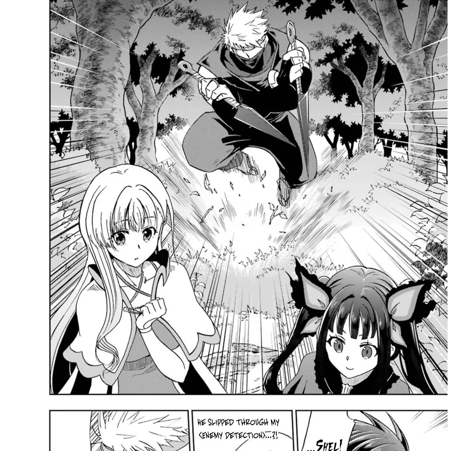 Ankoku Kishi No Ore Desu Ga Saikyou No Seikishi Wo Mezashimasu Zinmanga X Chapter 7 Page 45