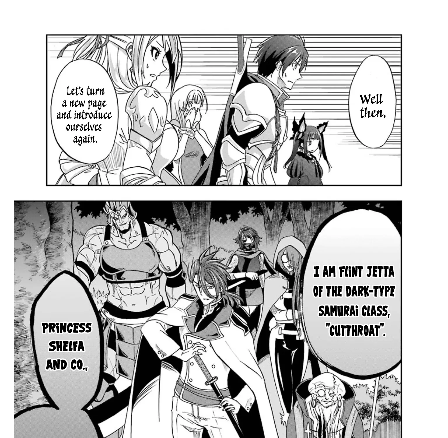 Ankoku Kishi No Ore Desu Ga Saikyou No Seikishi Wo Mezashimasu Zinmanga X Chapter 7 Page 76