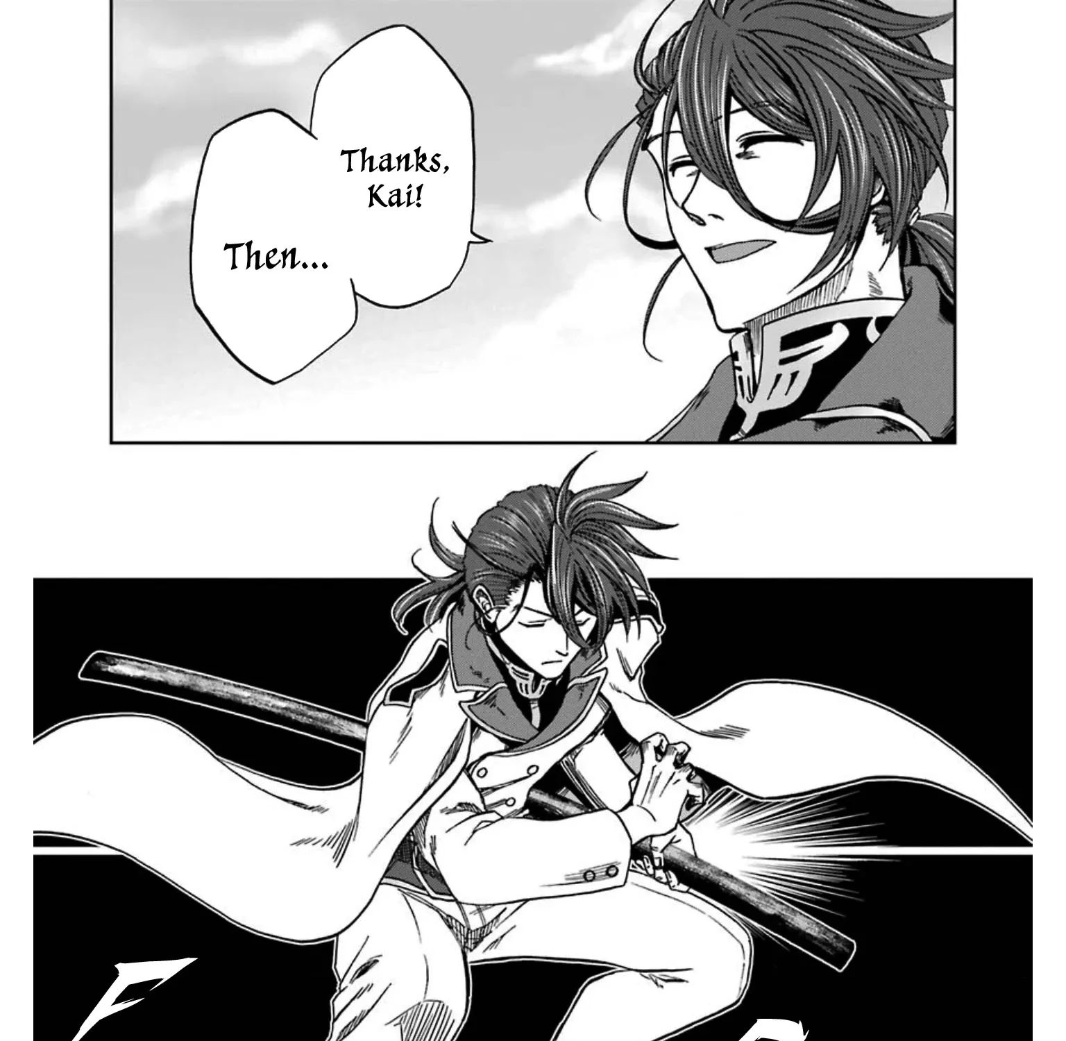 Ankoku Kishi No Ore Desu Ga Saikyou No Seikishi Wo Mezashimasu Zinmanga X Chapter 5 Page 47