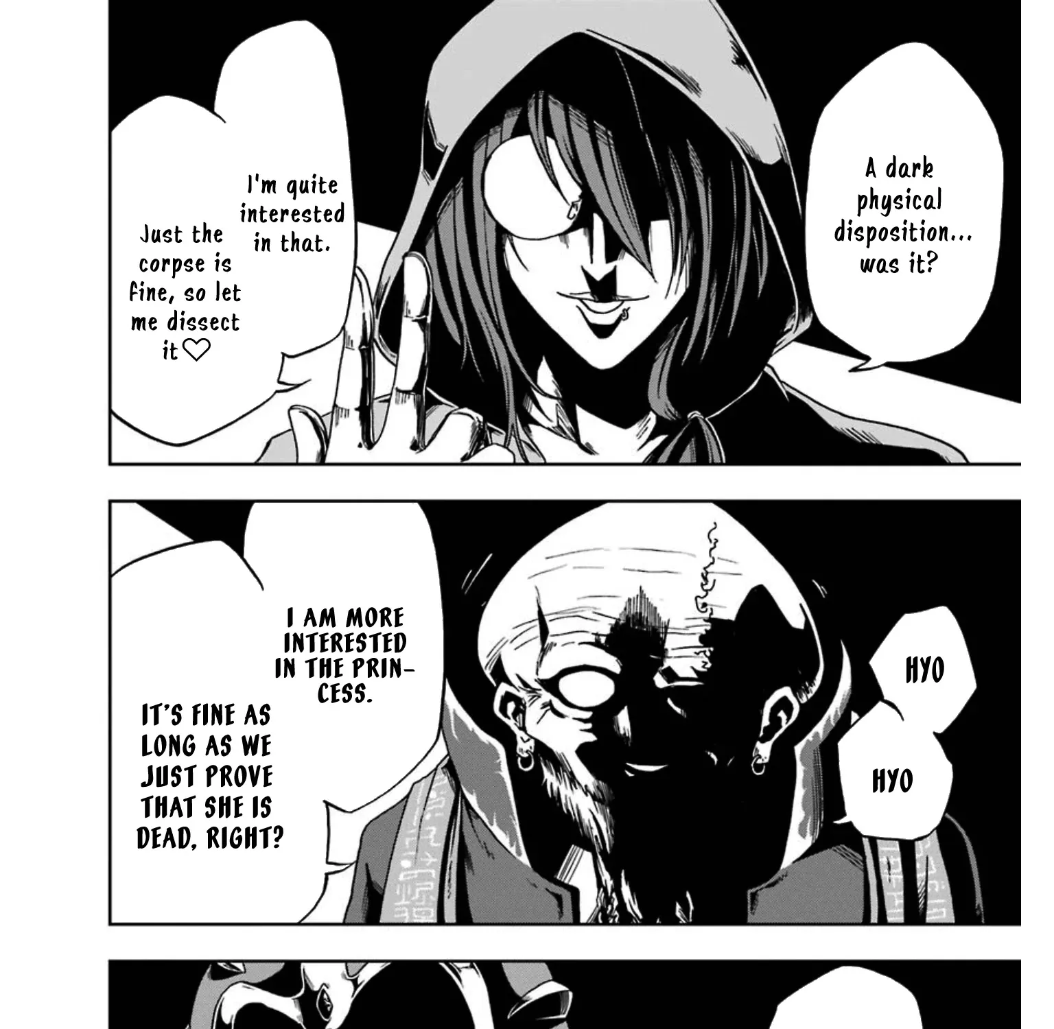 Ankoku Kishi No Ore Desu Ga Saikyou No Seikishi Wo Mezashimasu Zinmanga X Chapter 5 Page 57