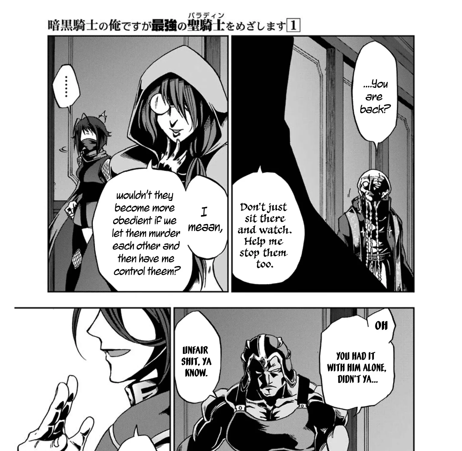 Ankoku Kishi No Ore Desu Ga Saikyou No Seikishi Wo Mezashimasu Zinmanga X Chapter 5 Page 63