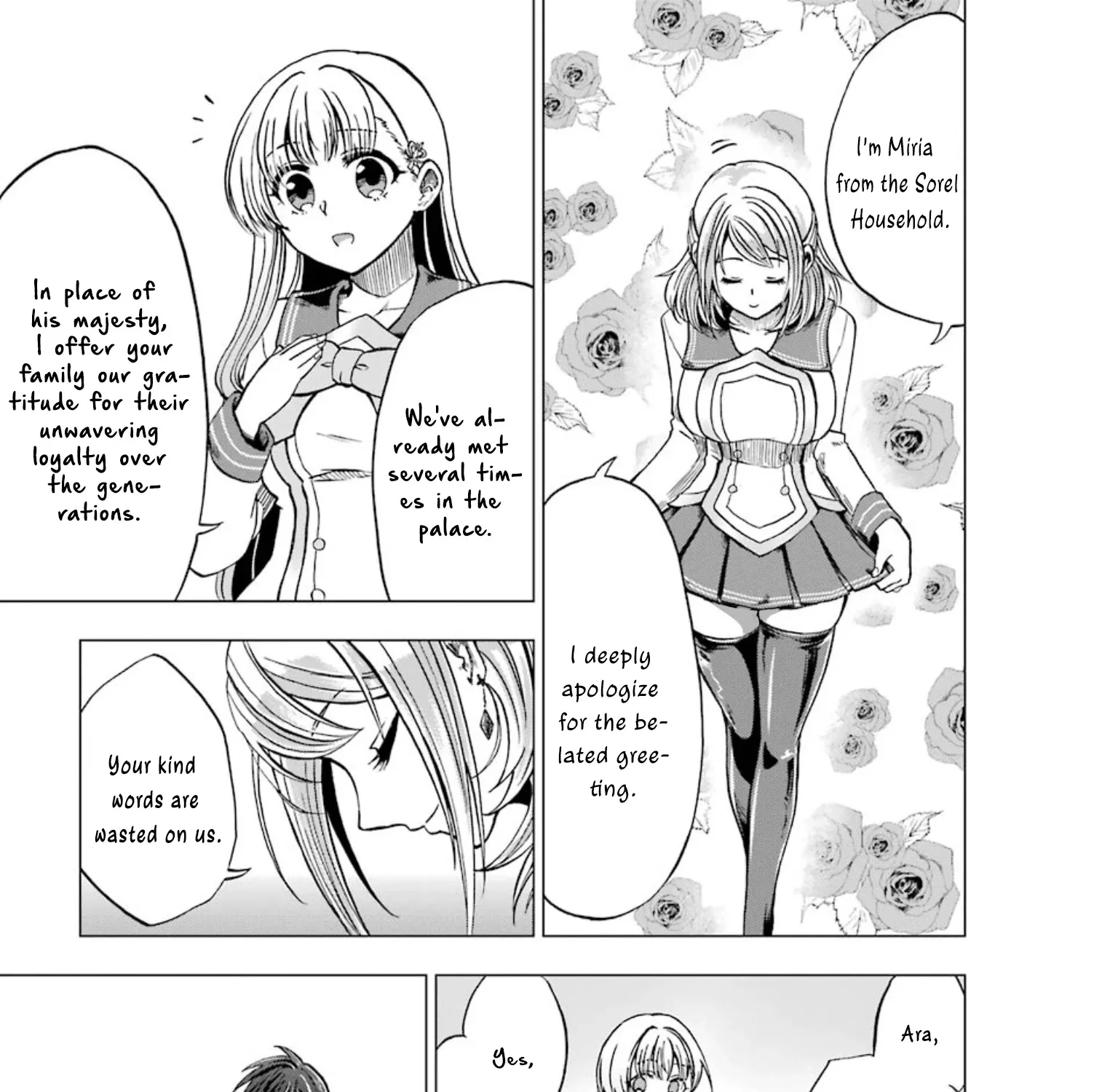Ankoku Kishi No Ore Desu Ga Saikyou No Seikishi Wo Mezashimasu Zinmanga X Chapter 4 Page 26