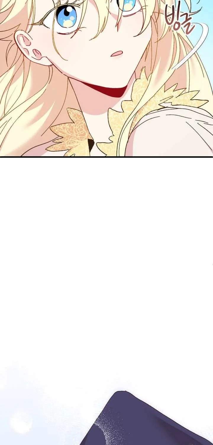 The Princess Pretends To Be Crazy Zinmanga X Chapter 58 Page 25