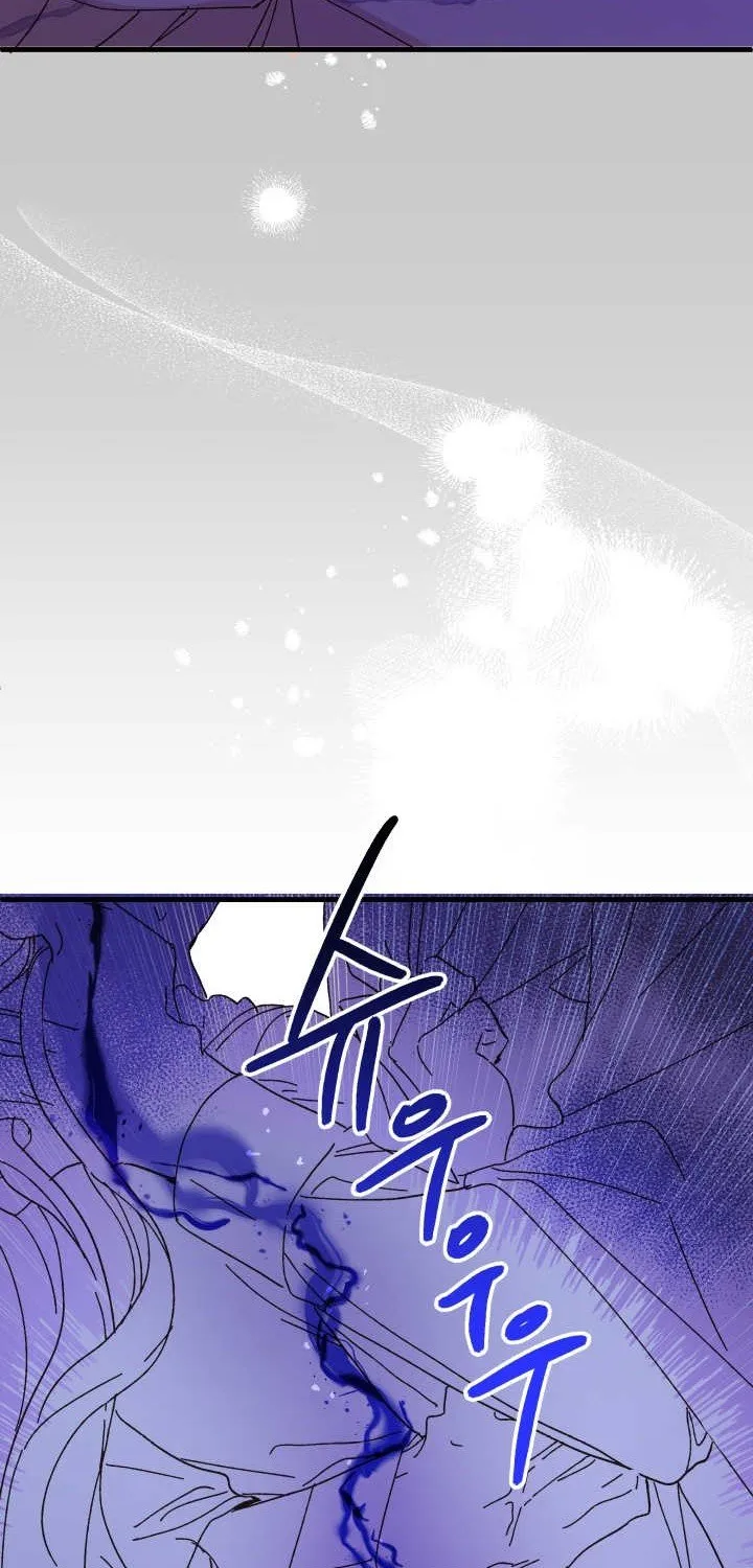 The Princess Pretends To Be Crazy Zinmanga X Chapter 58 Page 55