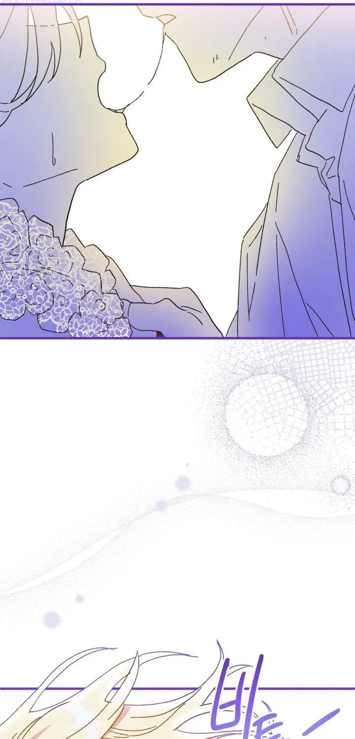 The Princess Pretends To Be Crazy Zinmanga X Chapter 58 Page 66