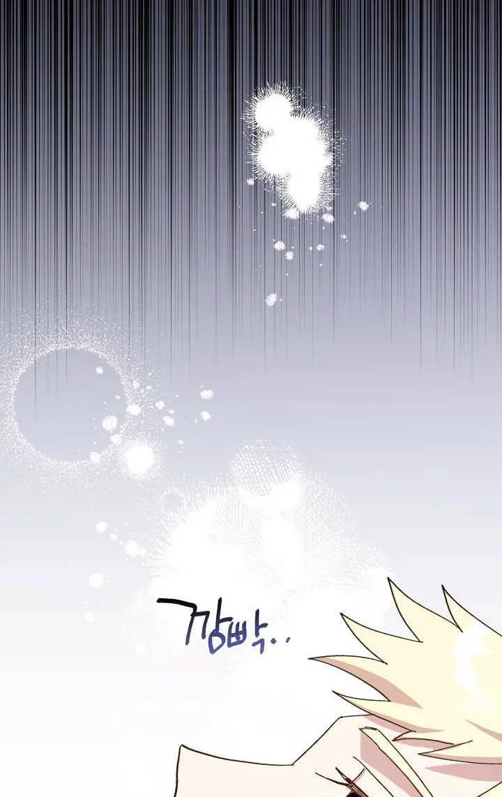 The Princess Pretends To Be Crazy Zinmanga X Chapter 58 Page 127