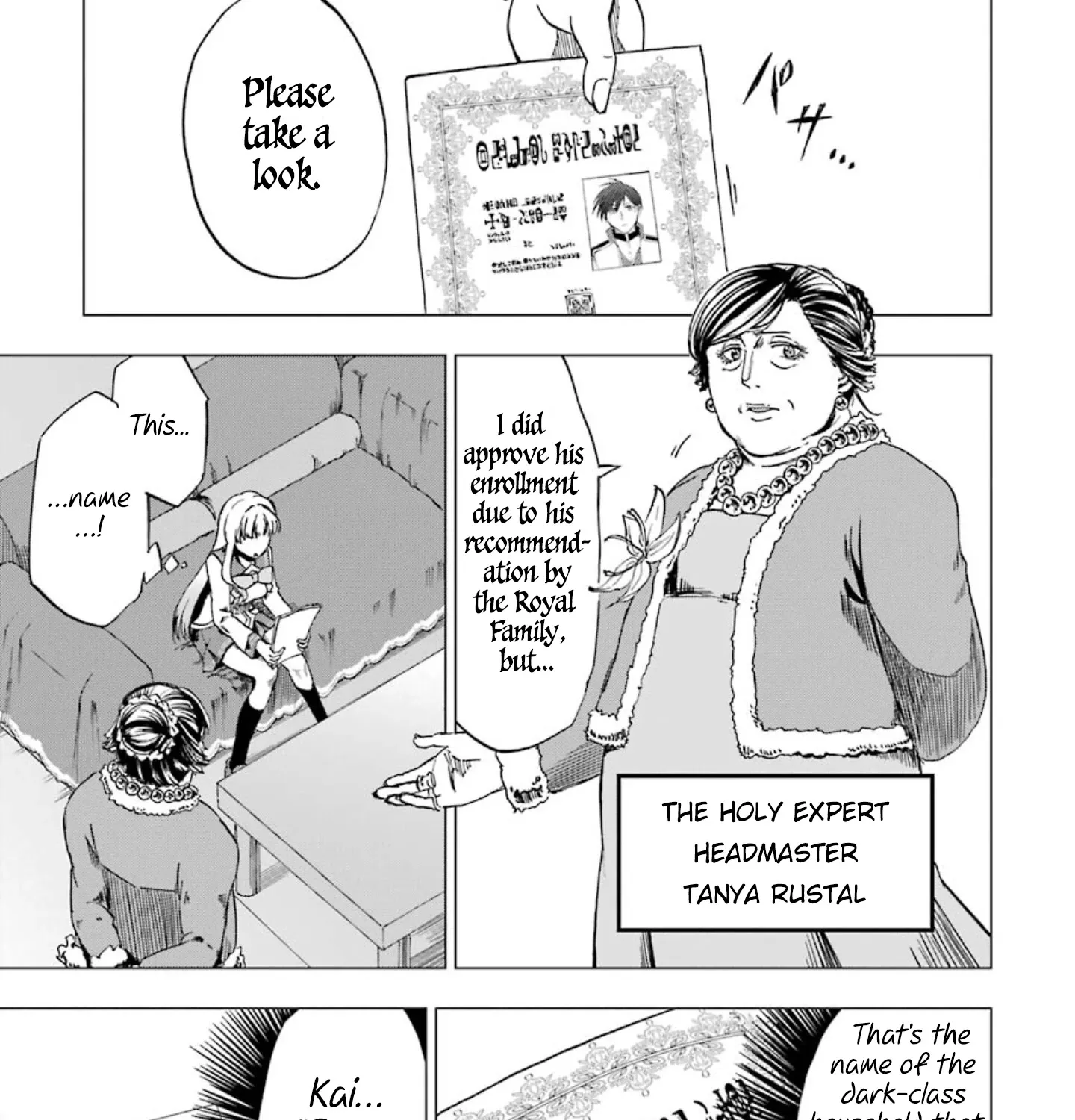 Ankoku Kishi No Ore Desu Ga Saikyou No Seikishi Wo Mezashimasu Zinmanga X Chapter 3 Page 10