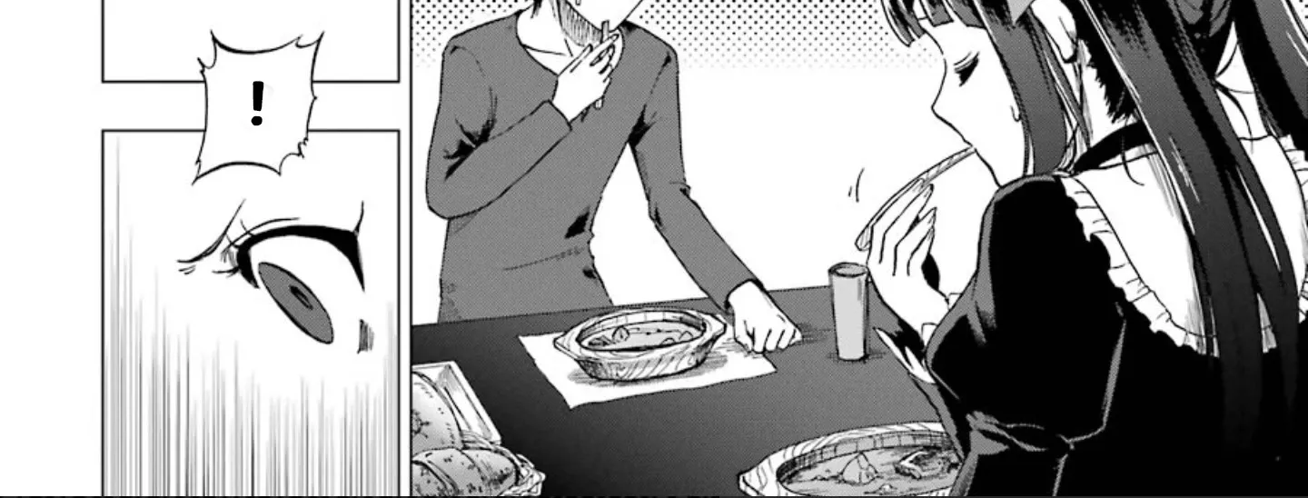 Ankoku Kishi No Ore Desu Ga Saikyou No Seikishi Wo Mezashimasu Zinmanga X Chapter 2 Page 33