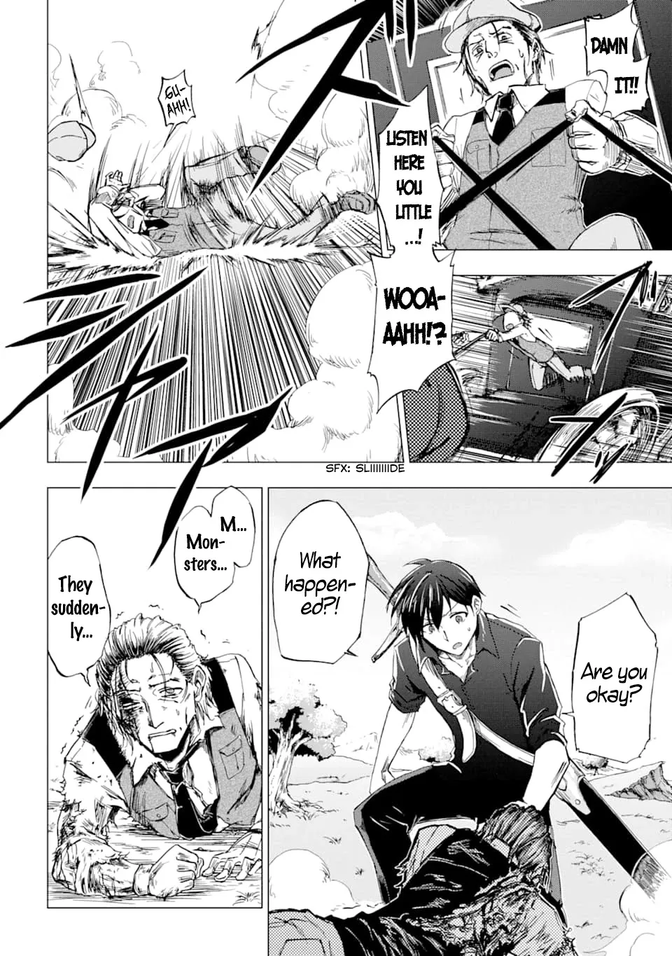 Ankoku Kishi No Ore Desu Ga Saikyou No Seikishi Wo Mezashimasu Zinmanga X Chapter 1 Page 12
