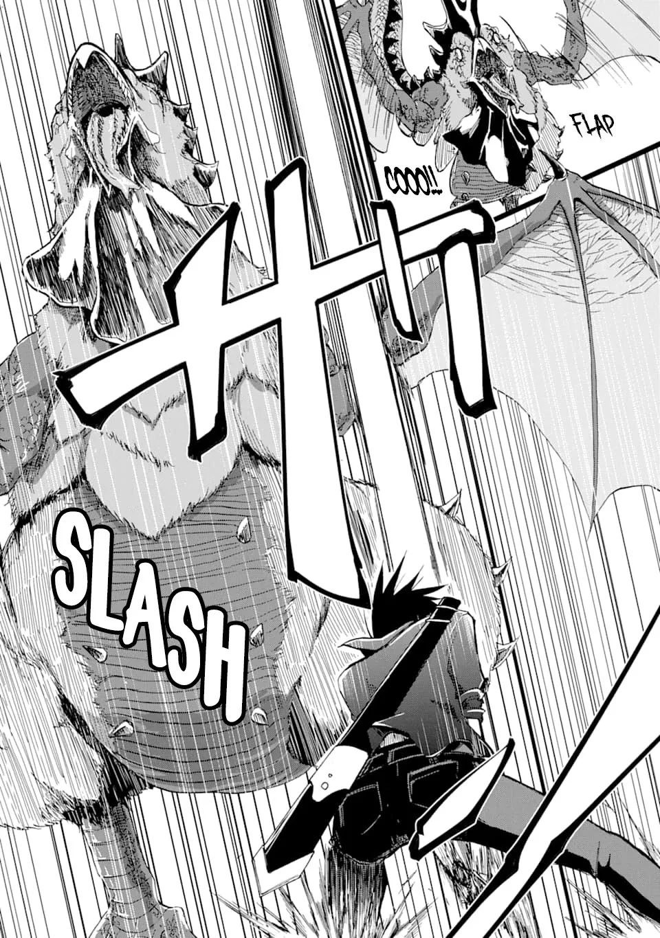 Ankoku Kishi No Ore Desu Ga Saikyou No Seikishi Wo Mezashimasu Zinmanga X Chapter 1 Page 22