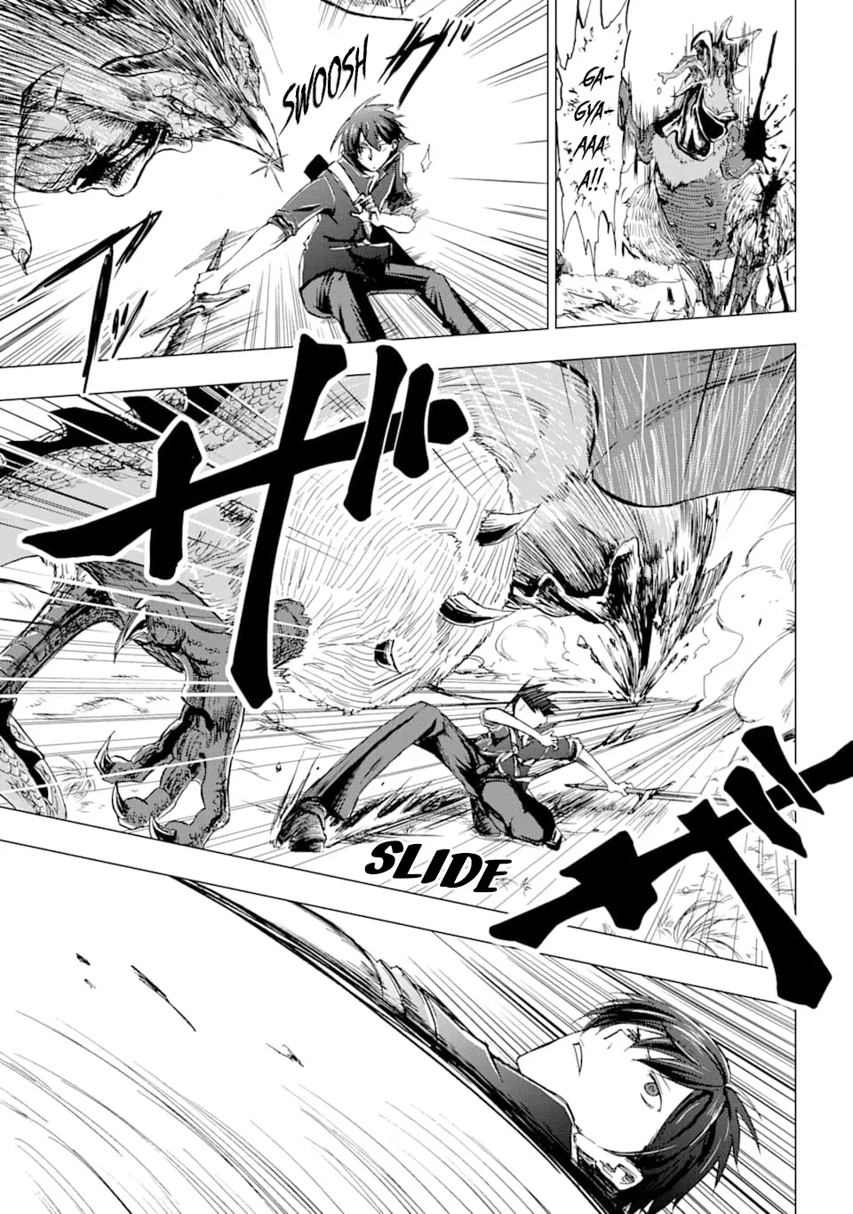 Ankoku Kishi No Ore Desu Ga Saikyou No Seikishi Wo Mezashimasu Zinmanga X Chapter 1 Page 23