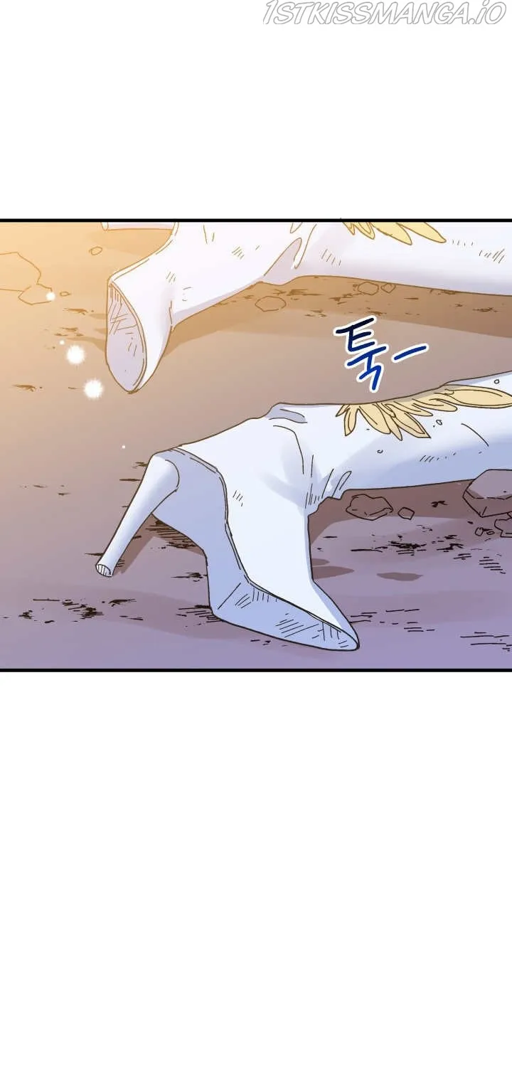 The Princess Pretends To Be Crazy Zinmanga X Chapter 57 Page 79