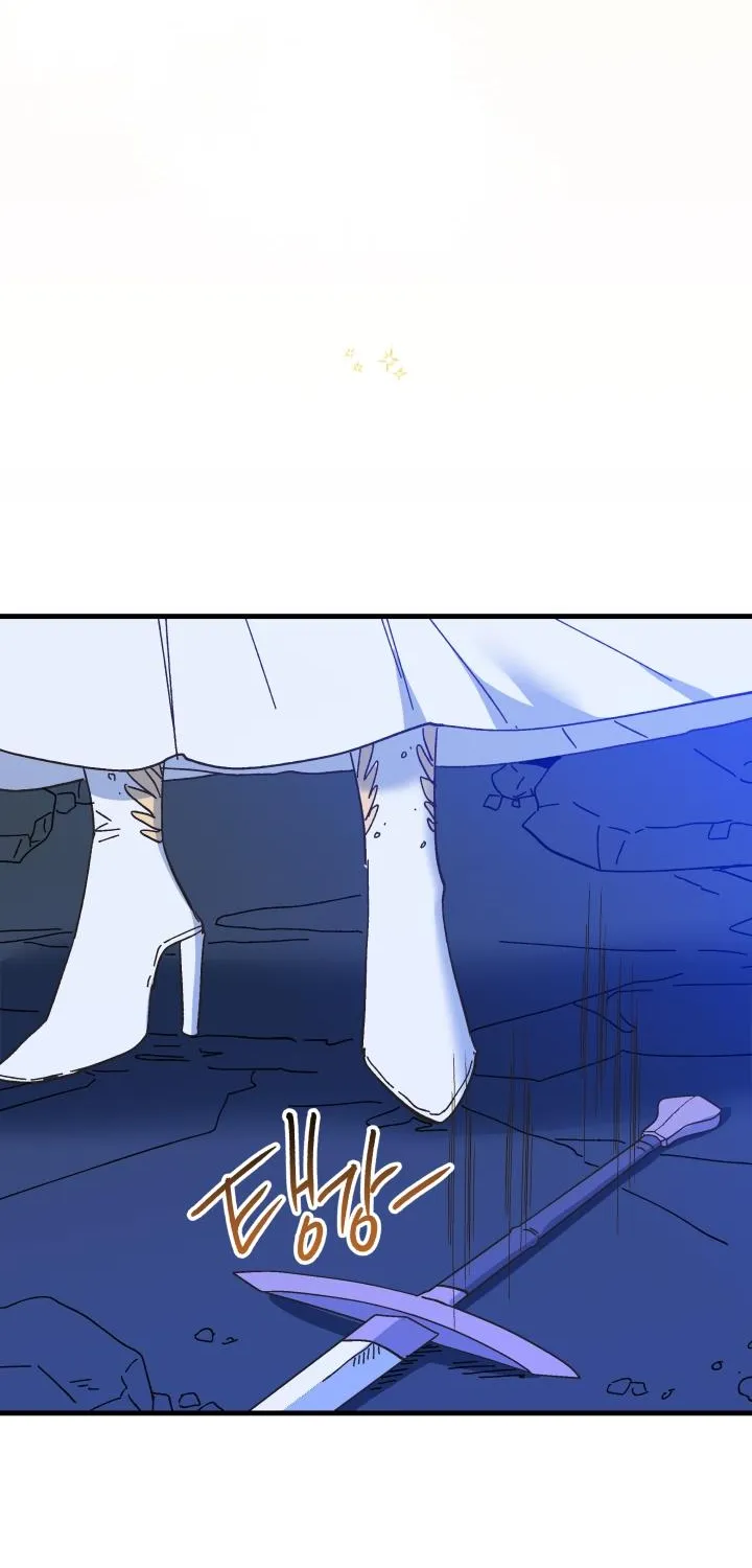 The Princess Pretends To Be Crazy Zinmanga X Chapter 56 Page 89