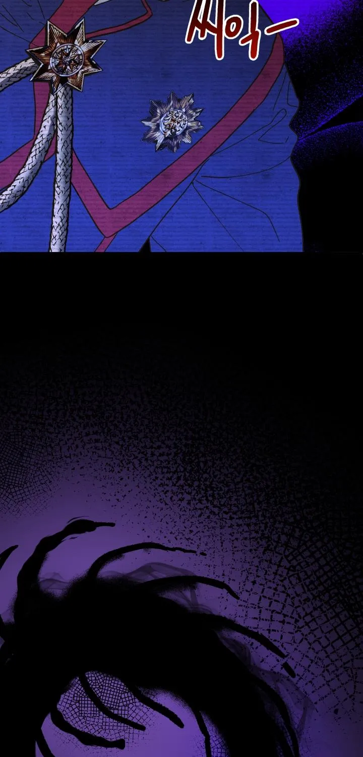 The Princess Pretends To Be Crazy Zinmanga X Chapter 55 Page 23