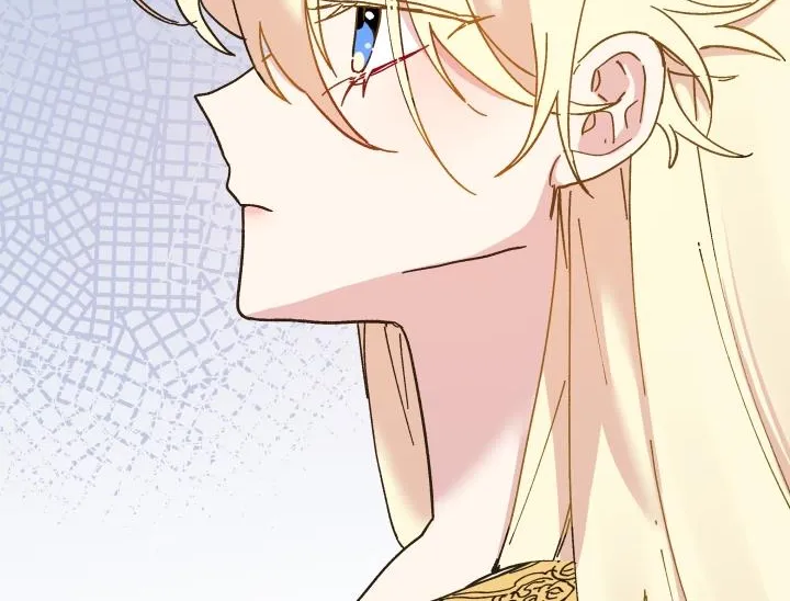 The Princess Pretends To Be Crazy Zinmanga X Chapter 55 Page 84