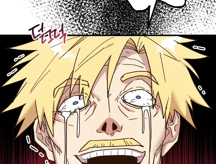 The Princess Pretends To Be Crazy Zinmanga X Chapter 55 Page 92