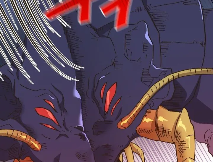The Princess Pretends To Be Crazy Zinmanga X Chapter 55 Page 98