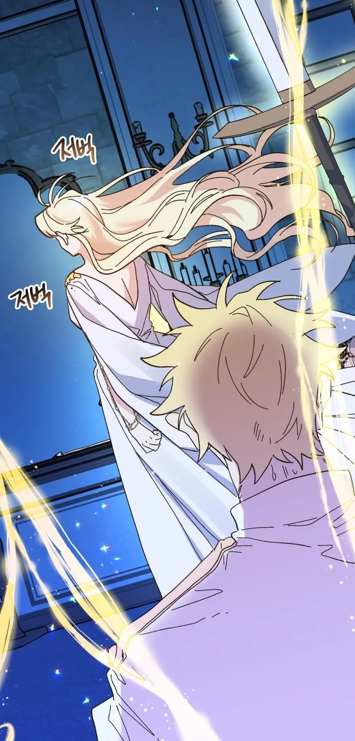 The Princess Pretends To Be Crazy Zinmanga X Chapter 54 Page 27